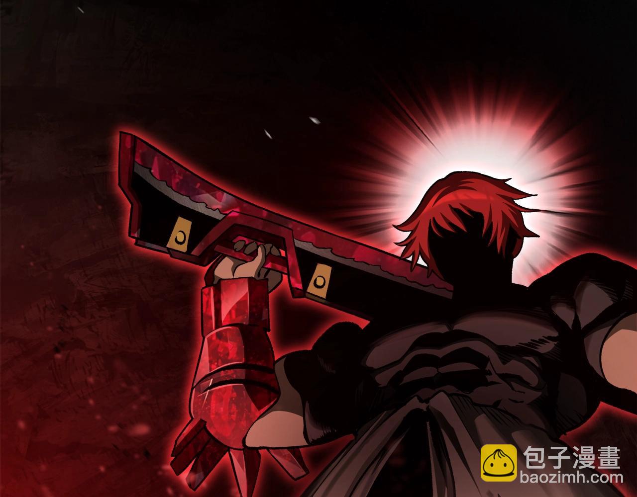 拔劍九億次 - 第232話 目標已死亡(2/6) - 2