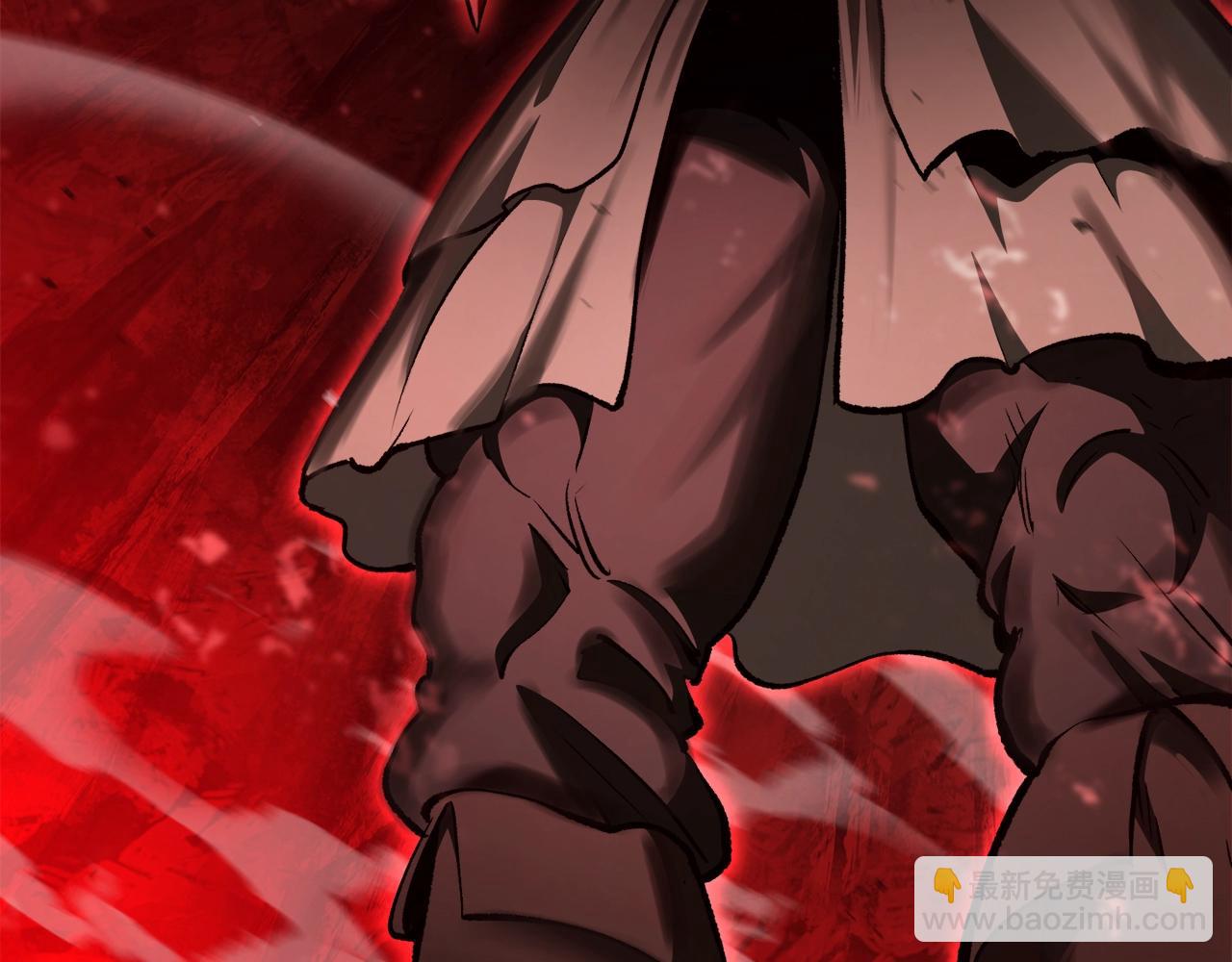 拔劍九億次 - 第232話 目標已死亡(2/6) - 3