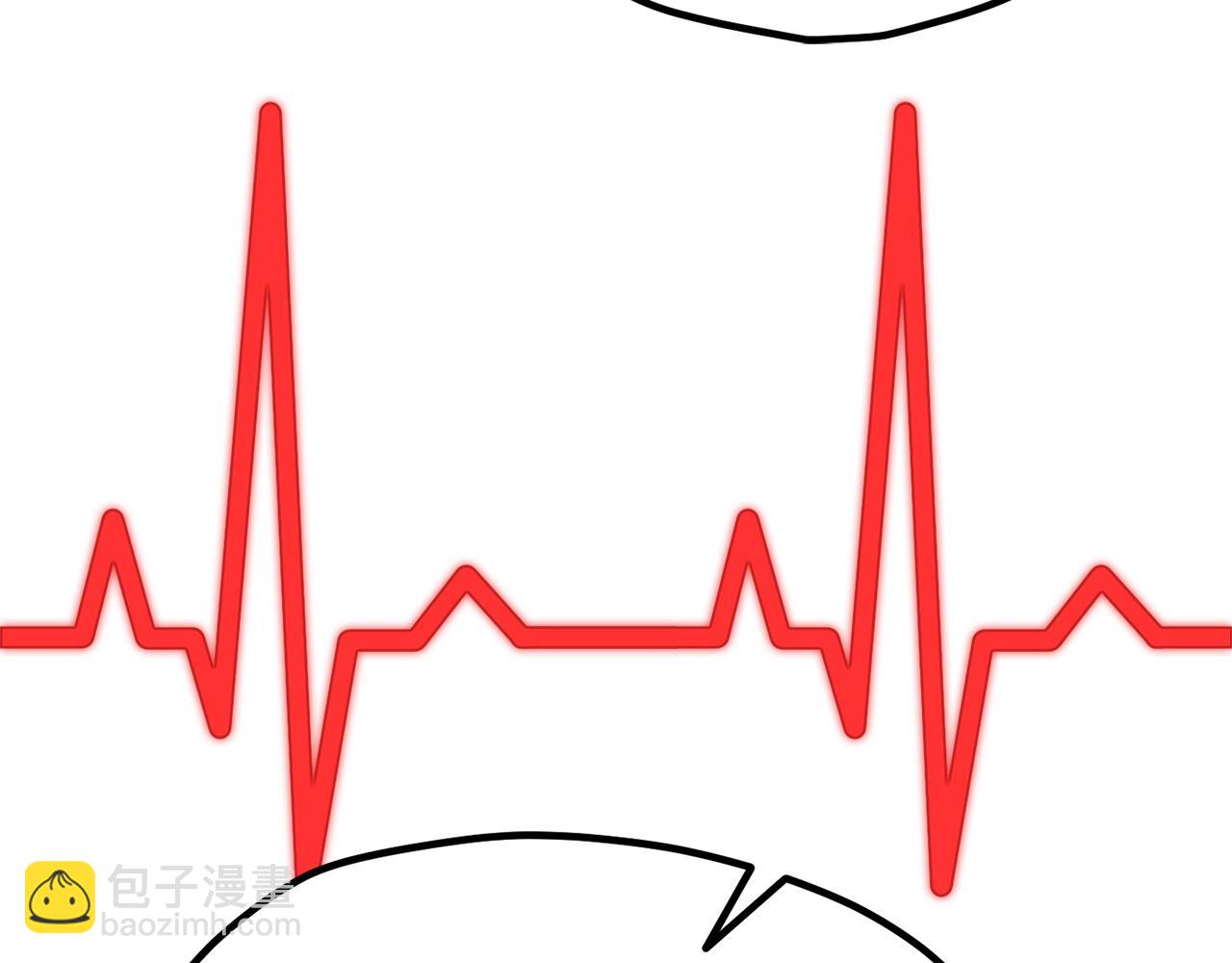 拔劍九億次 - 第232話 目標已死亡(2/6) - 2