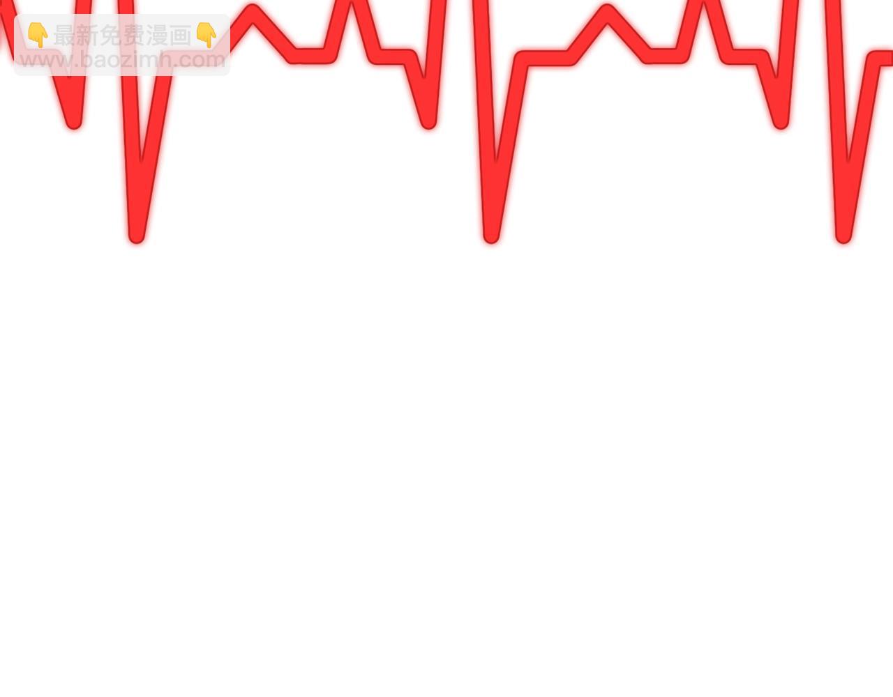 拔劍九億次 - 第232話 目標已死亡(2/6) - 5