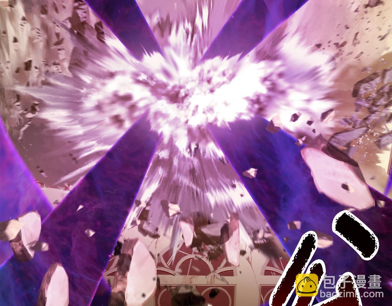 拔劍九億次 - 第234話 你選錯場地了(3/5) - 5