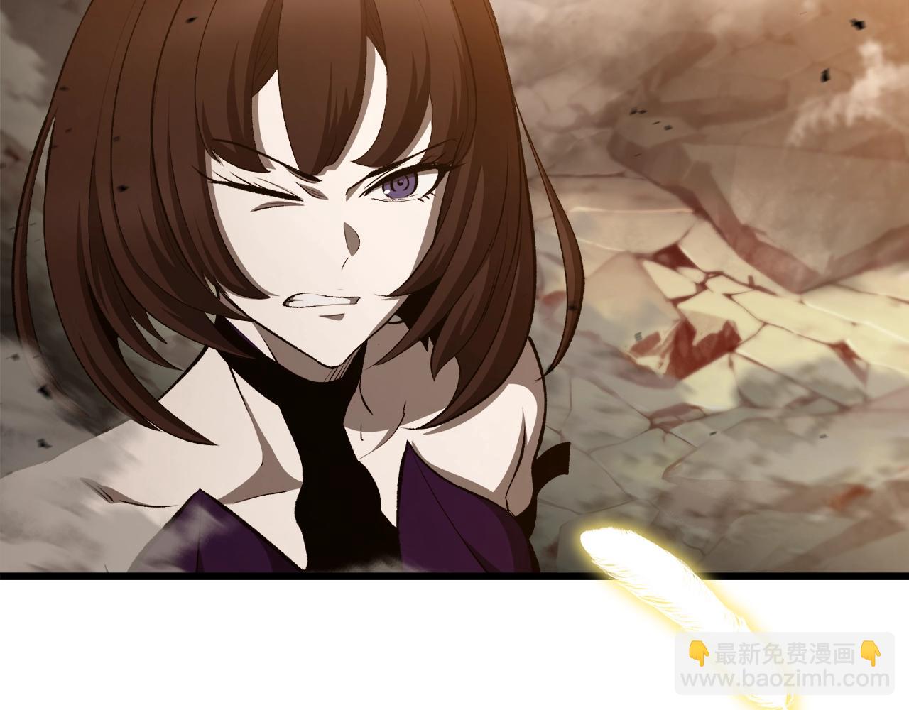 拔劍九億次 - 第234話 你選錯場地了(3/5) - 3