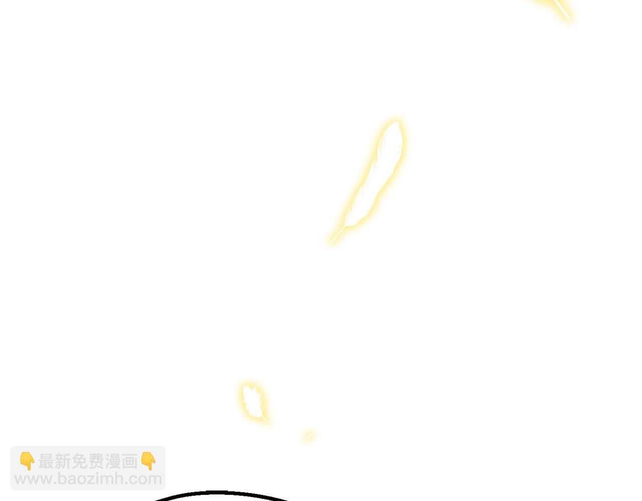 拔劍九億次 - 第234話 你選錯場地了(3/5) - 4