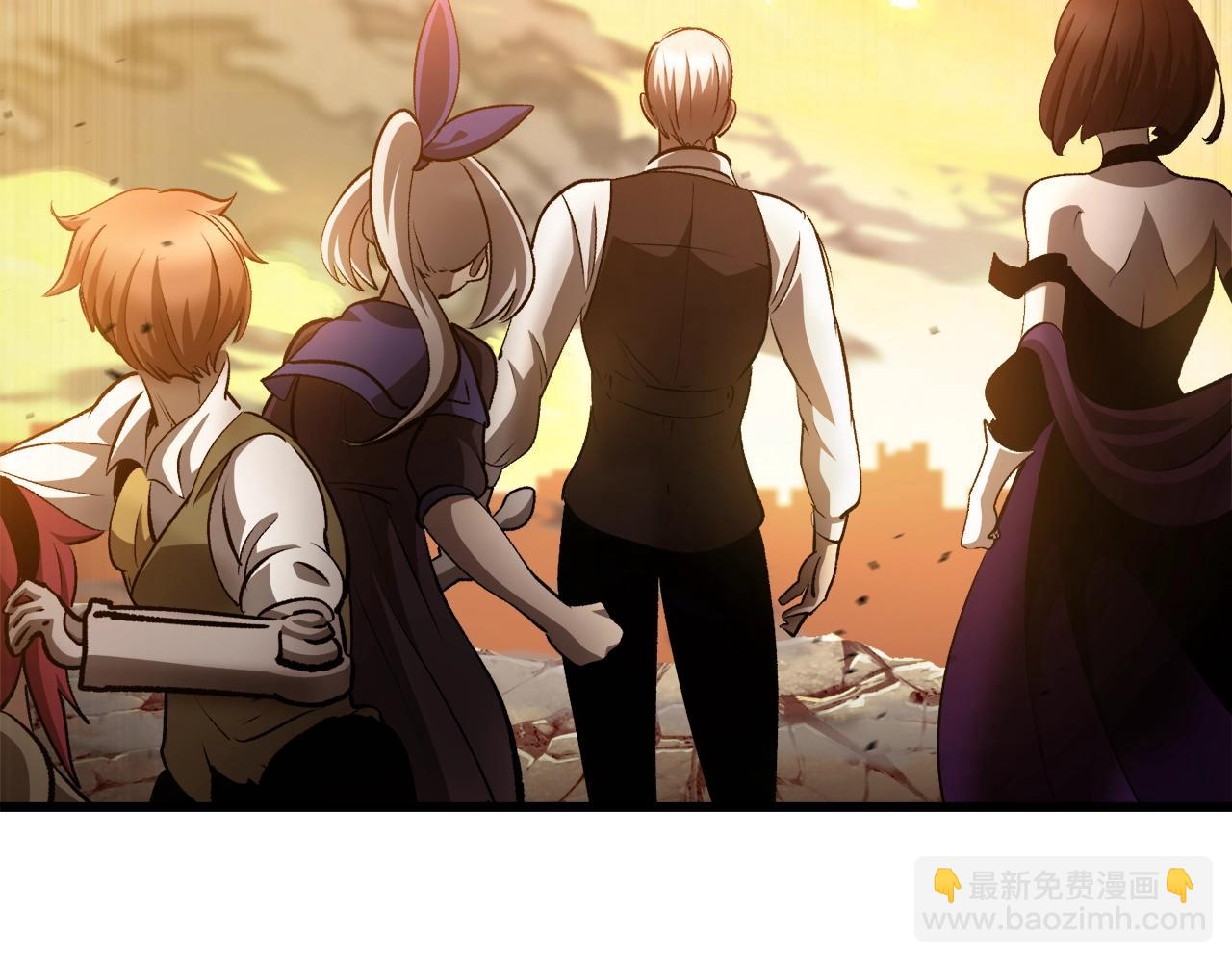 拔劍九億次 - 第234話 你選錯場地了(3/5) - 3