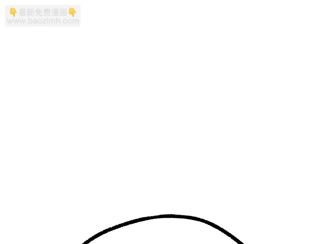 拔劍九億次 - 第234話 你選錯場地了(3/5) - 7