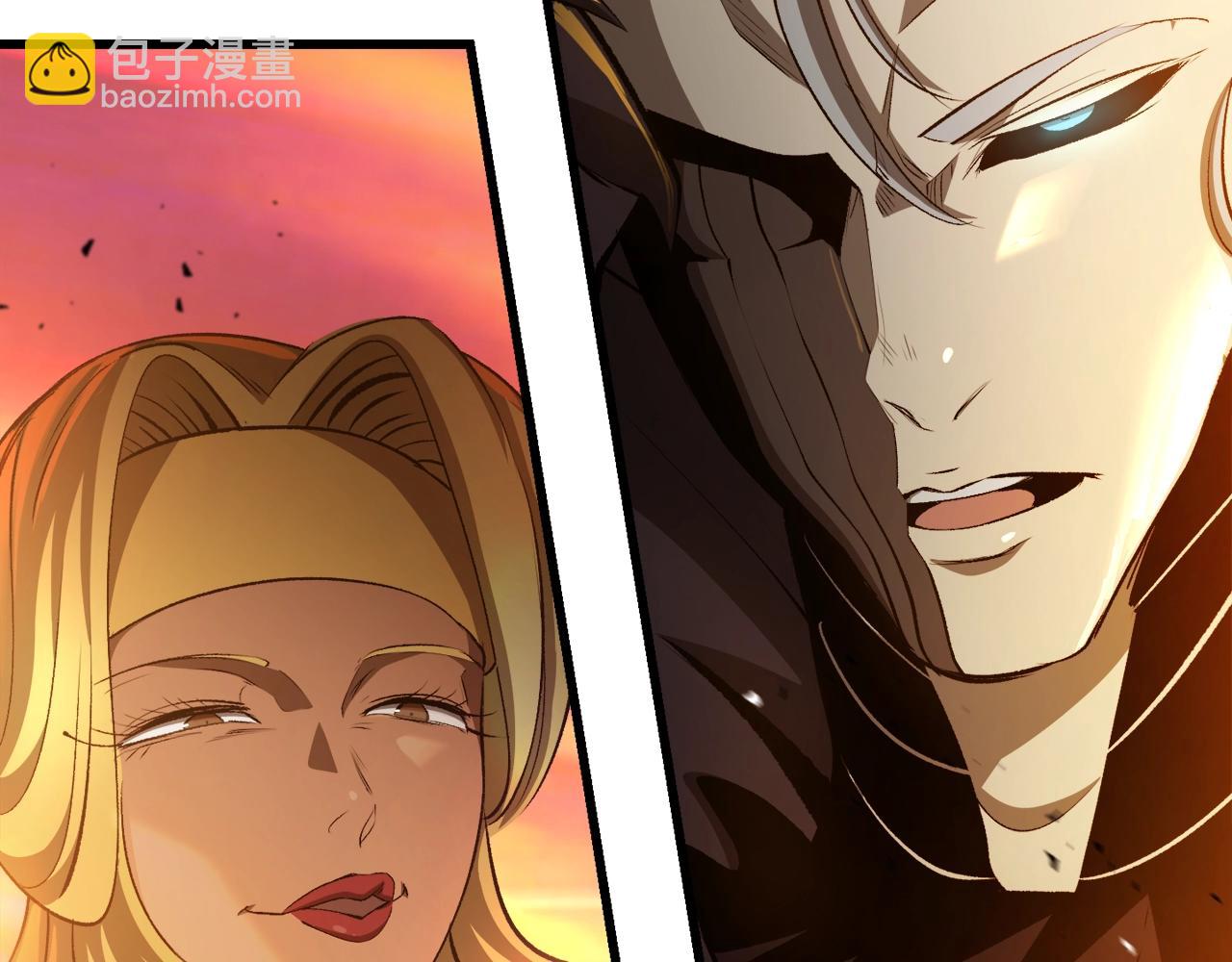 拔劍九億次 - 第234話 你選錯場地了(3/5) - 1