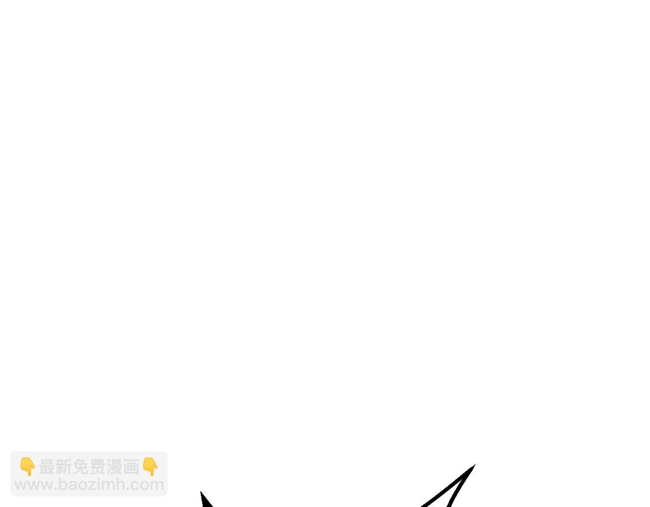 拔劍九億次 - 第234話 你選錯場地了(3/5) - 8