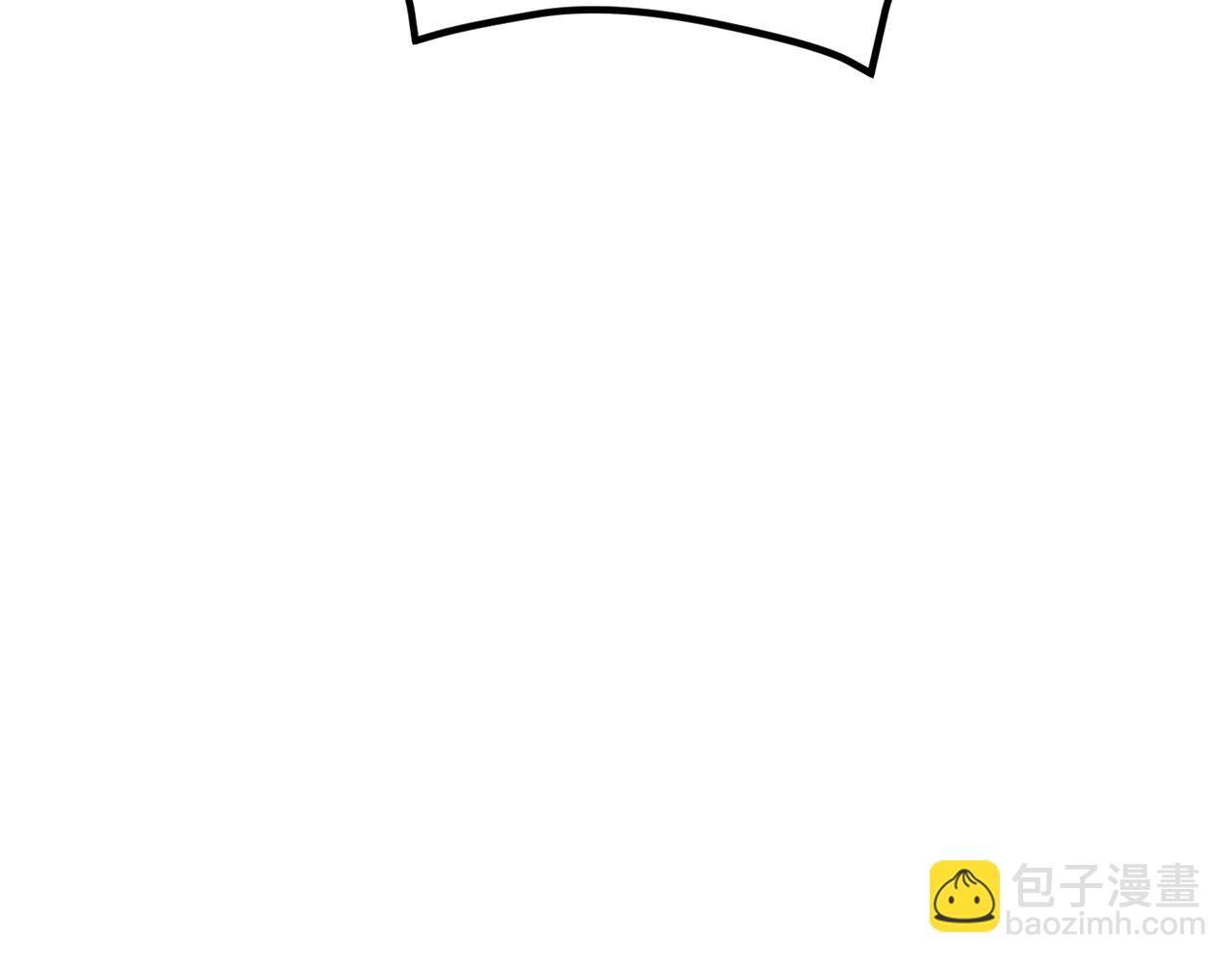 拔劍九億次 - 第234話 你選錯場地了(4/5) - 1