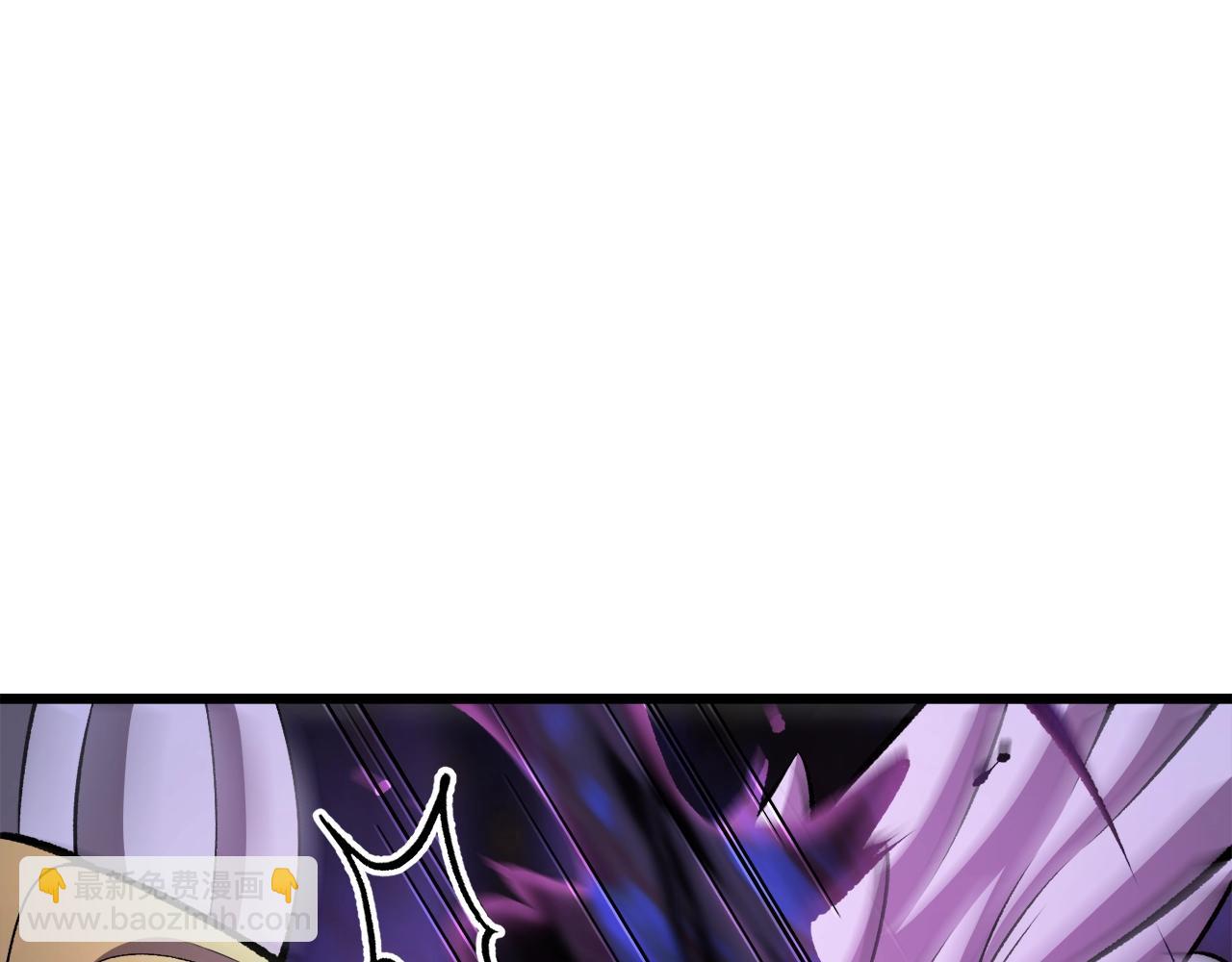 拔劍九億次 - 第234話 你選錯場地了(4/5) - 6