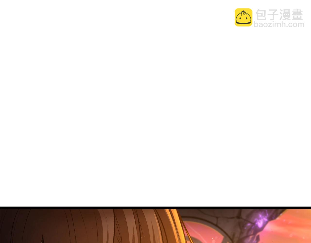 拔劍九億次 - 第234話 你選錯場地了(2/5) - 3