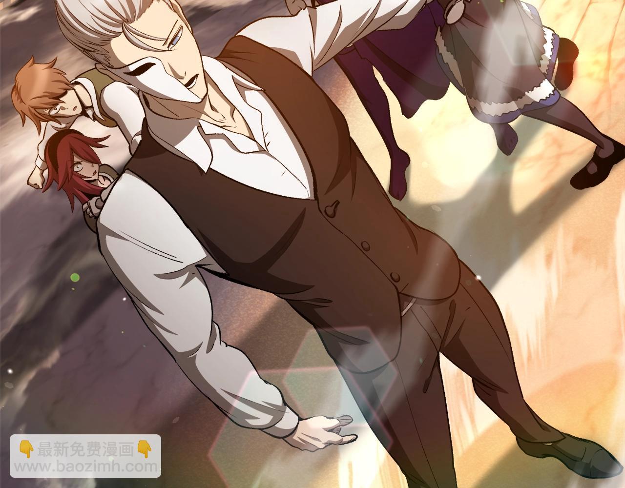 拔劍九億次 - 第234話 你選錯場地了(2/5) - 8