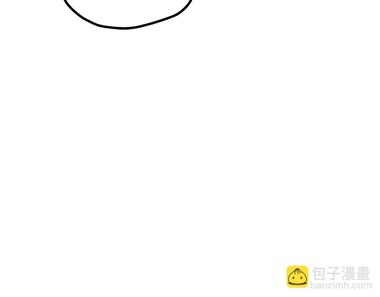 拔劍九億次 - 第234話 你選錯場地了(2/5) - 5