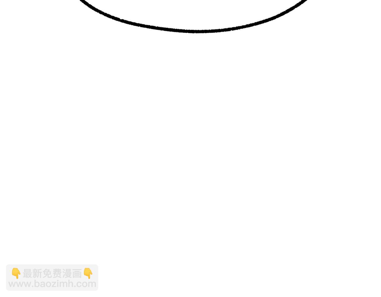 拔劍九億次 - 第234話 你選錯場地了(2/5) - 5