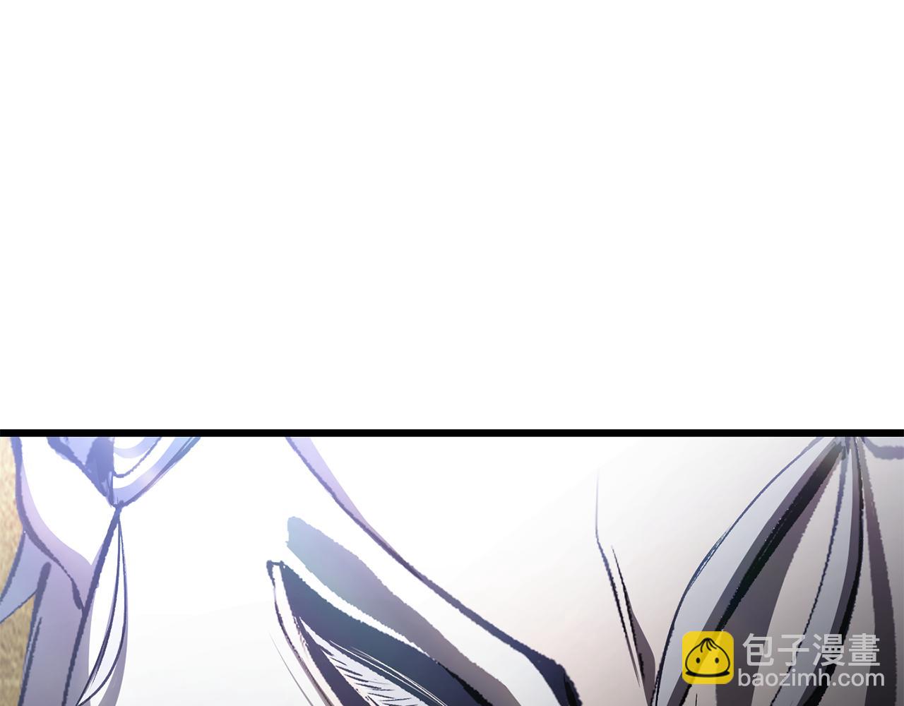 拔劍九億次 - 第236話 是誰下達的命令(1/5) - 3