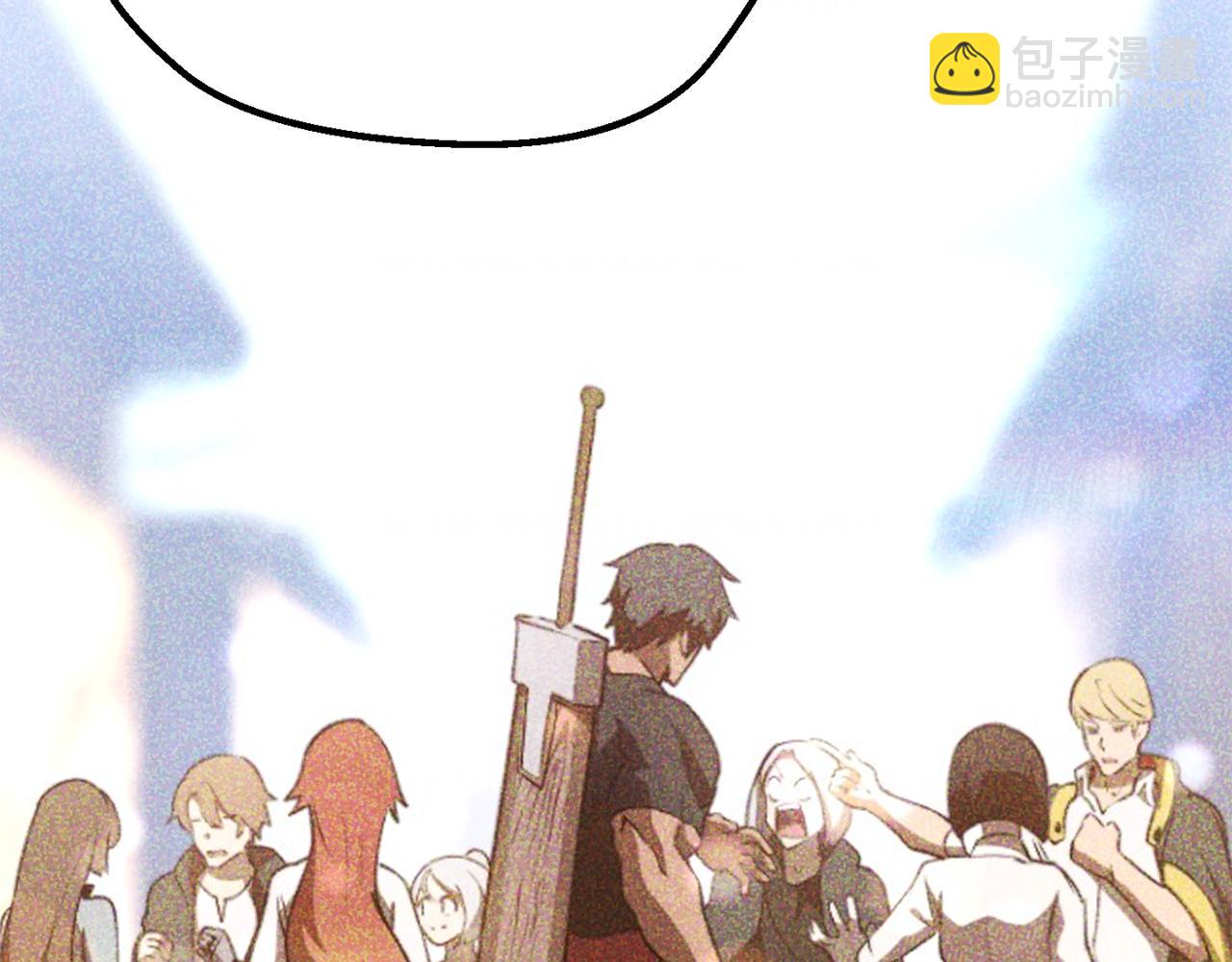 拔劍九億次 - 第236話 是誰下達的命令(3/5) - 8