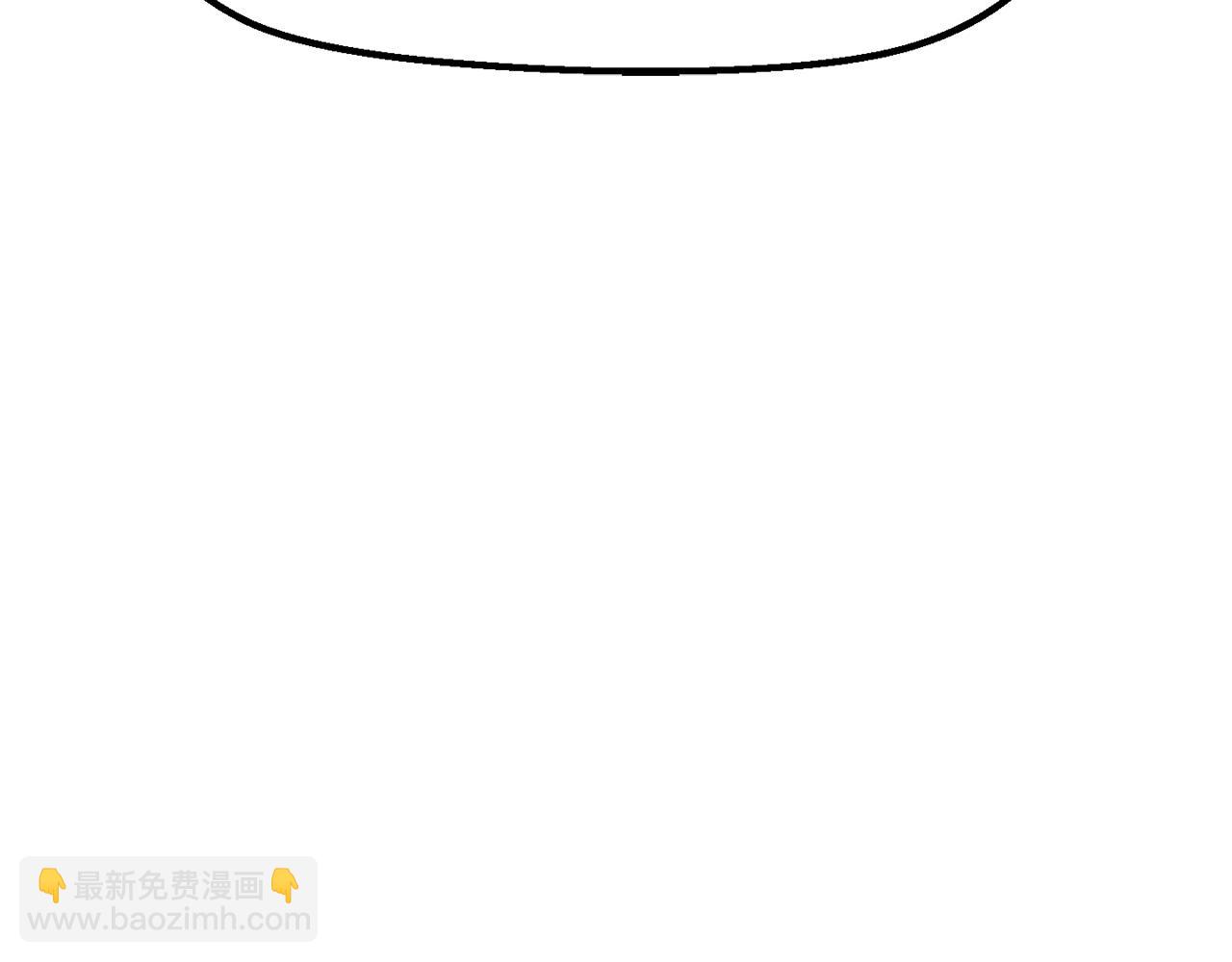 拔劍九億次 - 第236話 是誰下達的命令(3/5) - 2