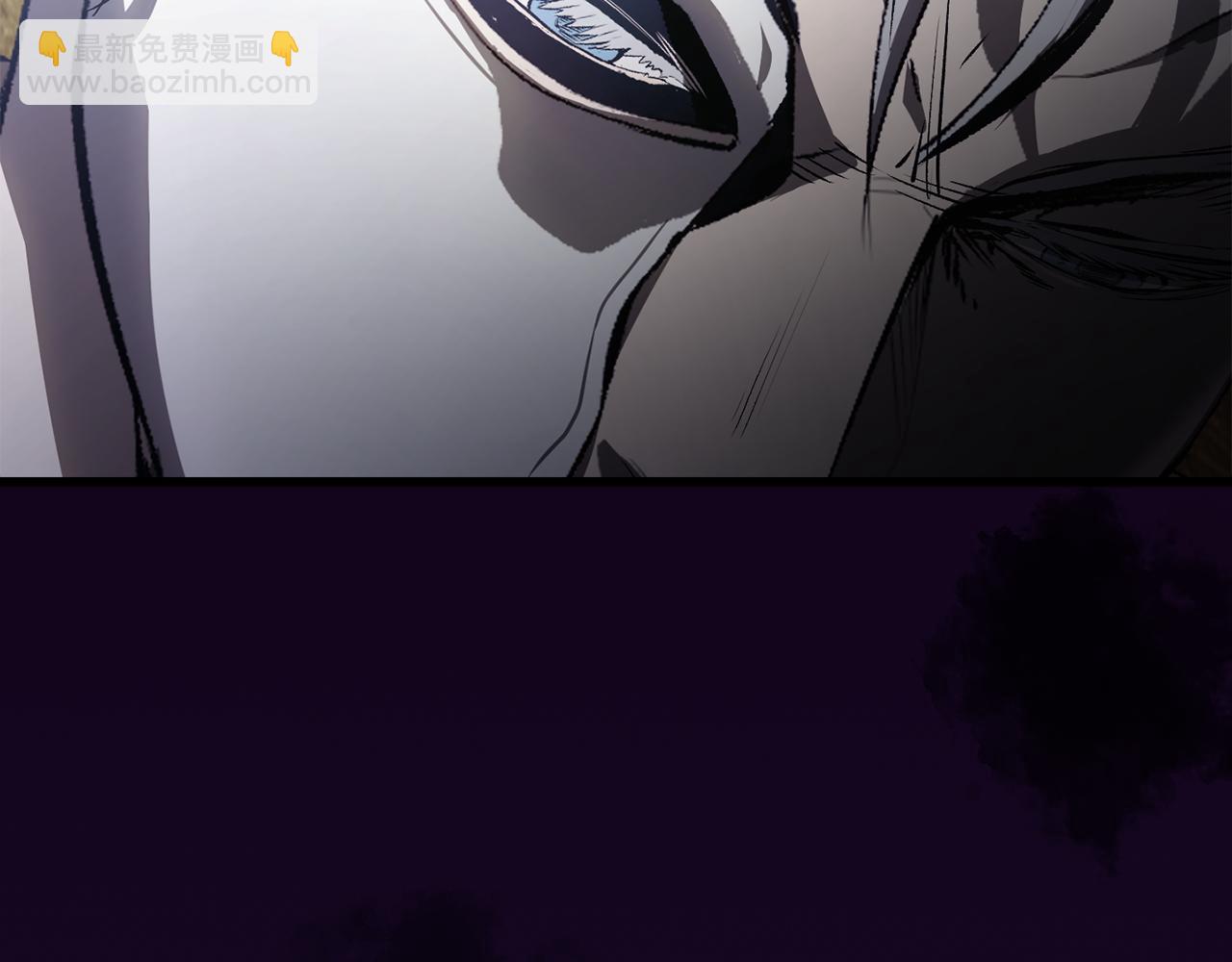 拔劍九億次 - 第236話 是誰下達的命令(1/5) - 4