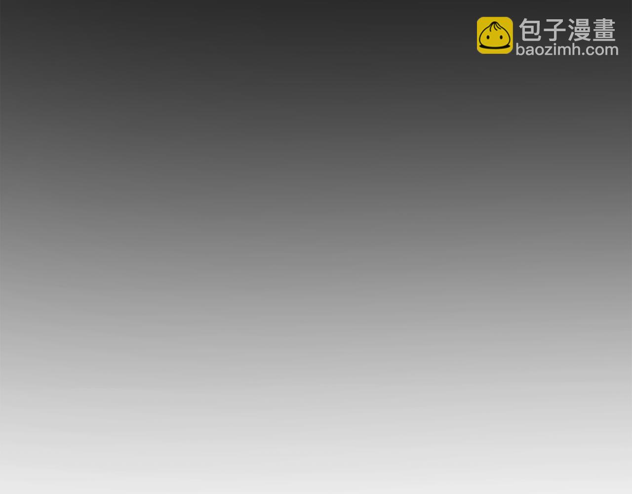 拔劍九億次 - 第236話 是誰下達的命令(3/5) - 7