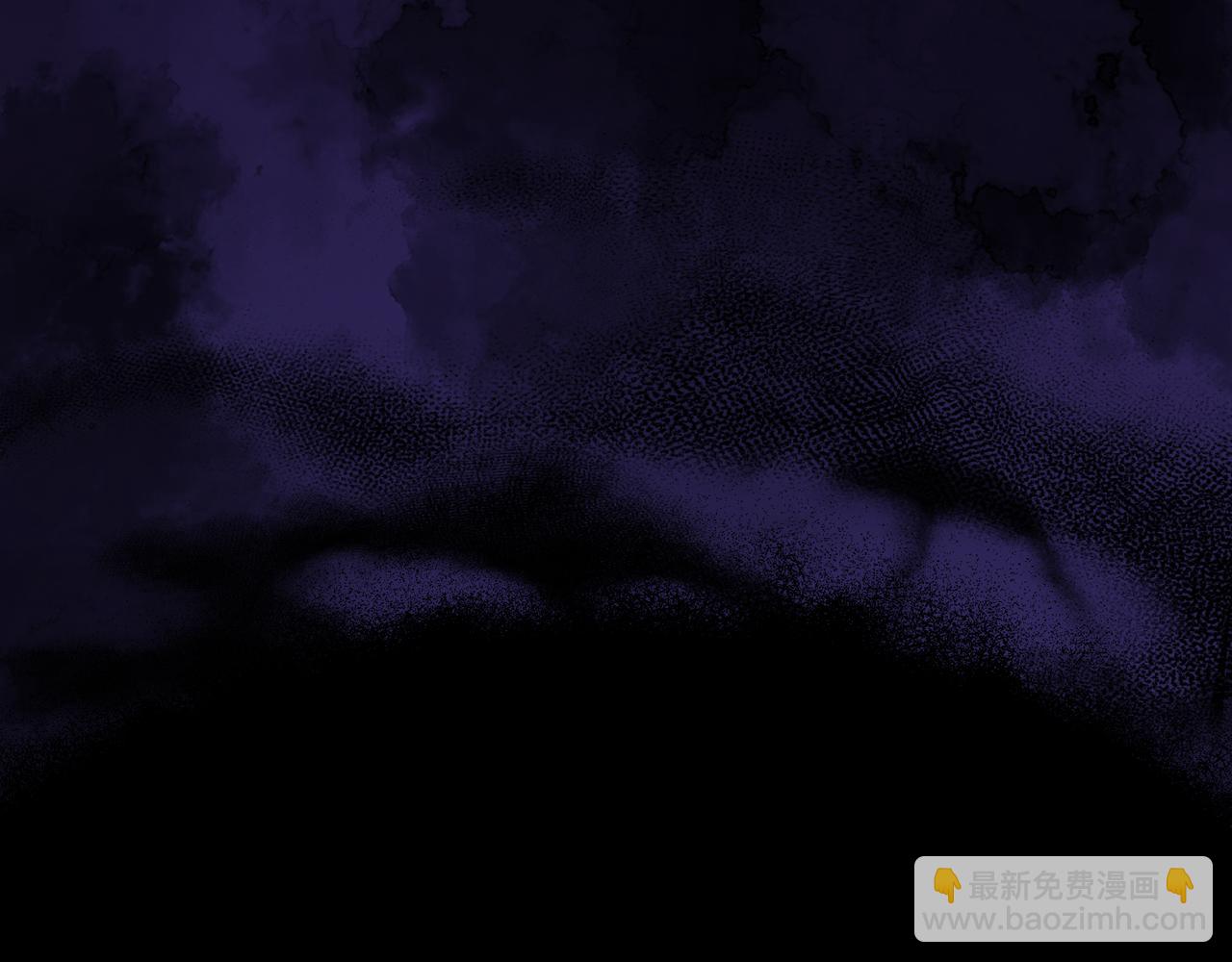 拔劍九億次 - 第236話 是誰下達的命令(1/5) - 7