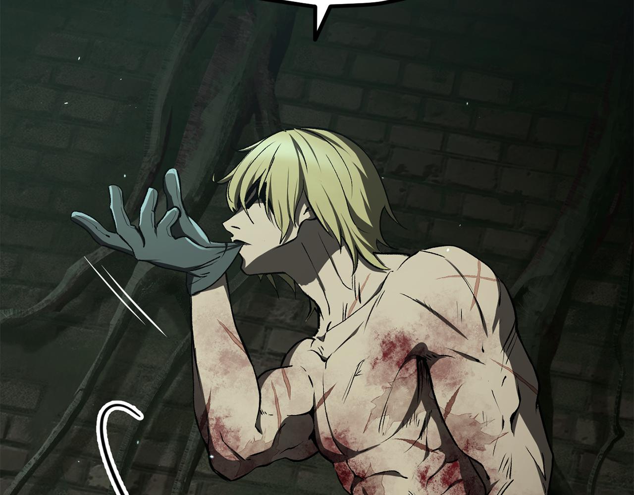 拔劍九億次 - 第236話 是誰下達的命令(4/5) - 8