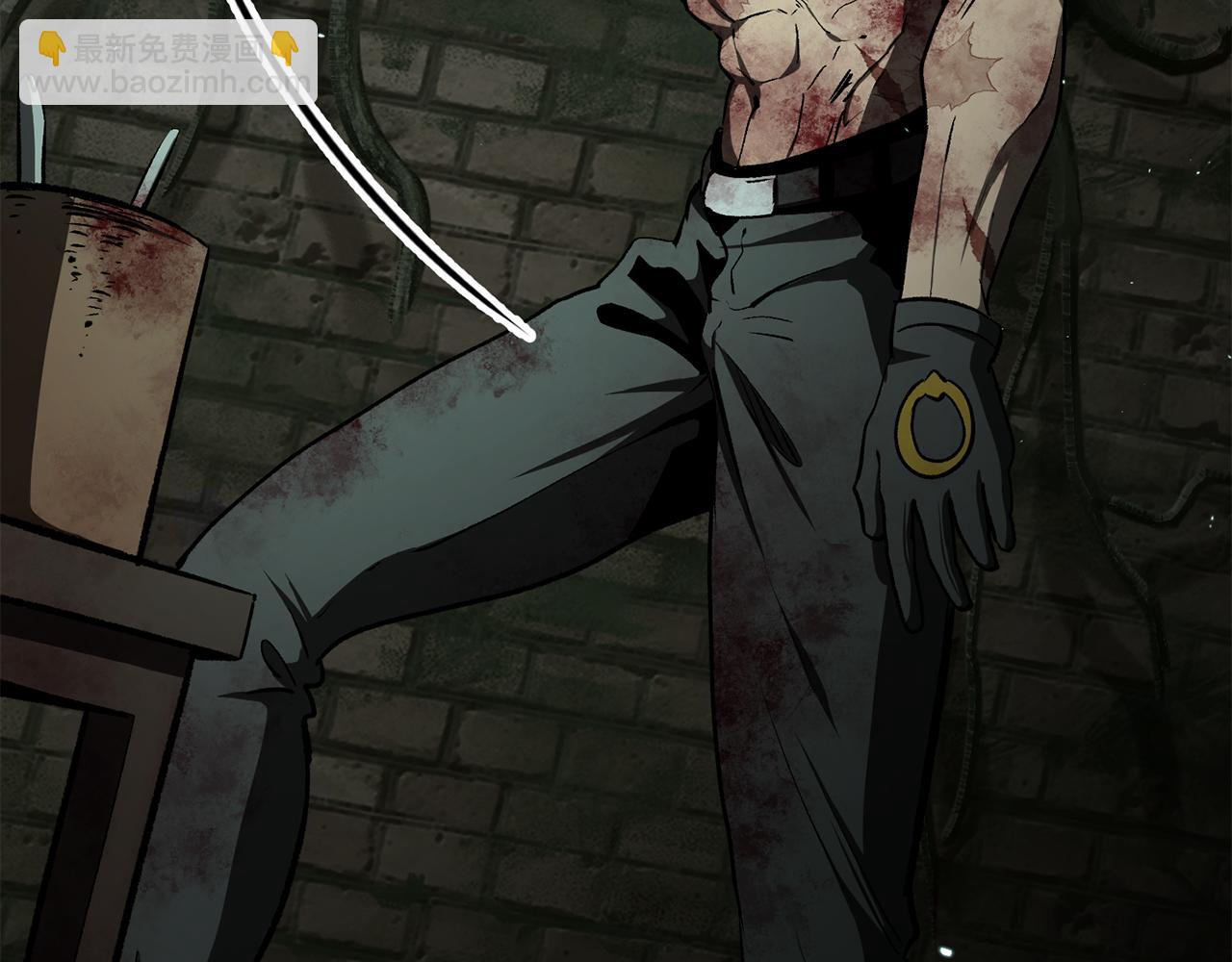 拔劍九億次 - 第236話 是誰下達的命令(4/5) - 1