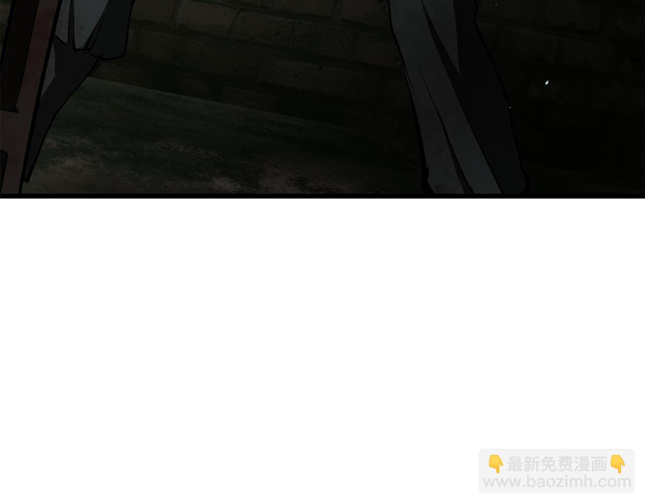 拔劍九億次 - 第236話 是誰下達的命令(4/5) - 2