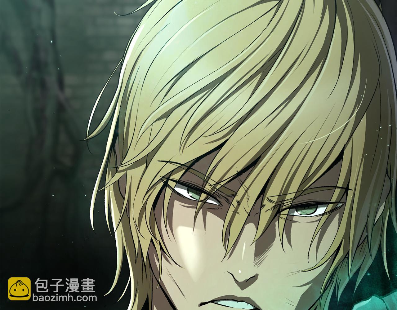 拔劍九億次 - 第236話 是誰下達的命令(4/5) - 4