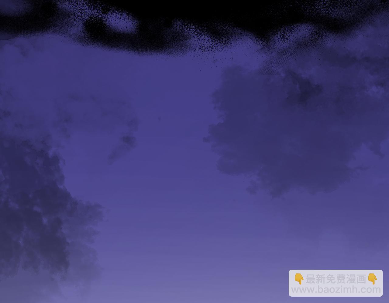 拔劍九億次 - 第236話 是誰下達的命令(1/5) - 1