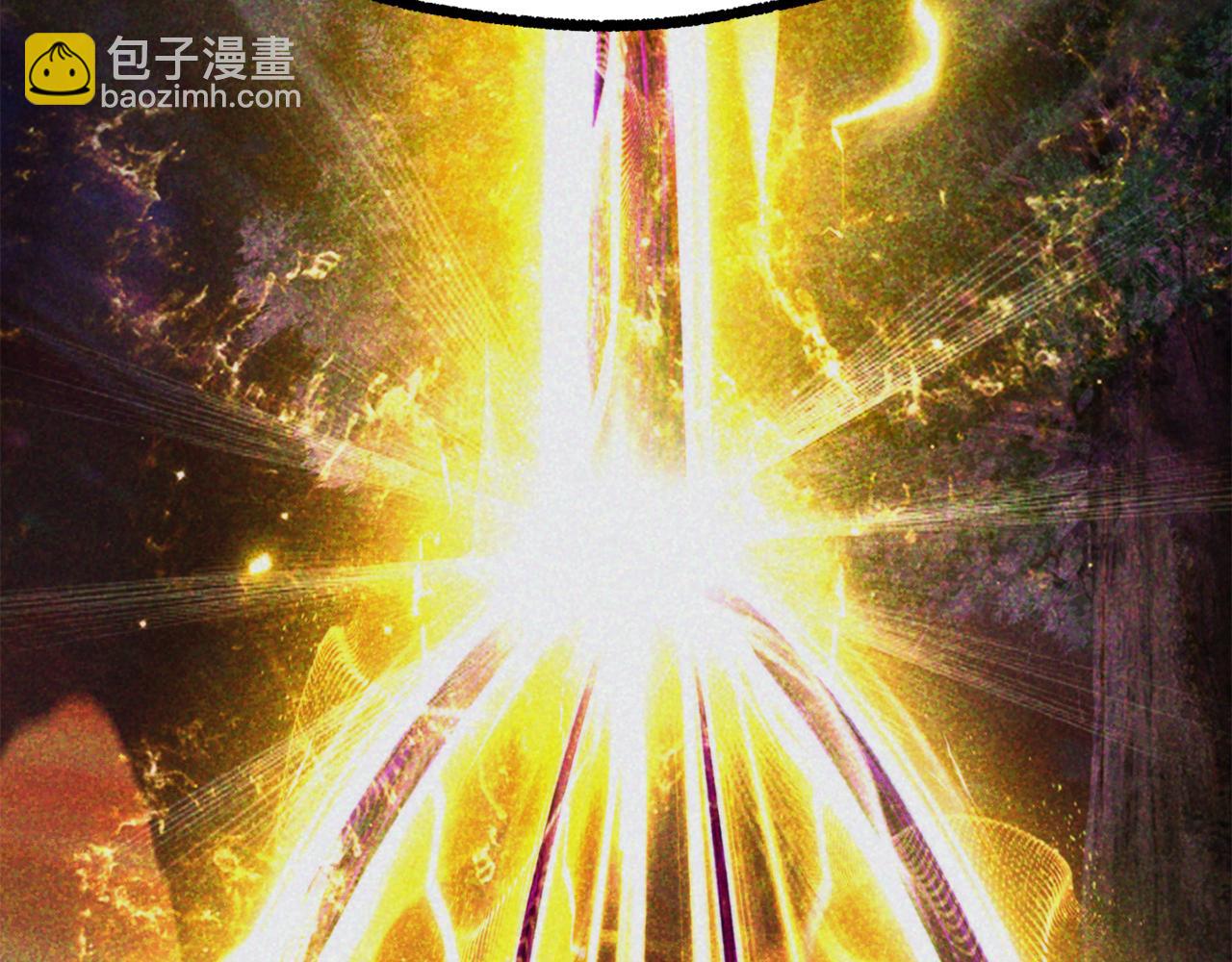 拔劍九億次 - 第236話 是誰下達的命令(4/5) - 7