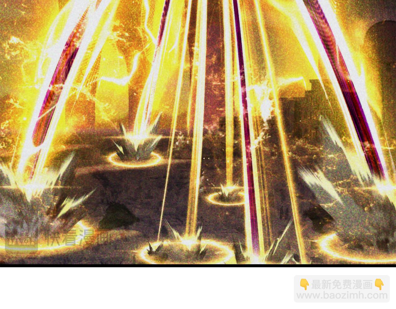 拔劍九億次 - 第236話 是誰下達的命令(4/5) - 8