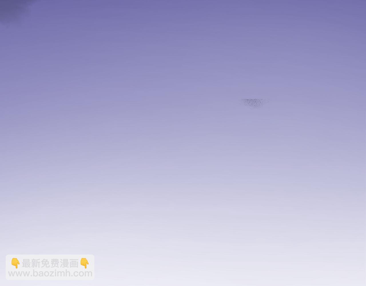 拔劍九億次 - 第236話 是誰下達的命令(1/5) - 2