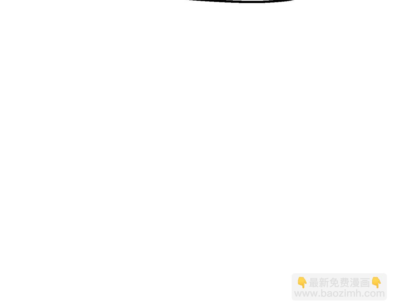 拔劍九億次 - 第236話 是誰下達的命令(4/5) - 6