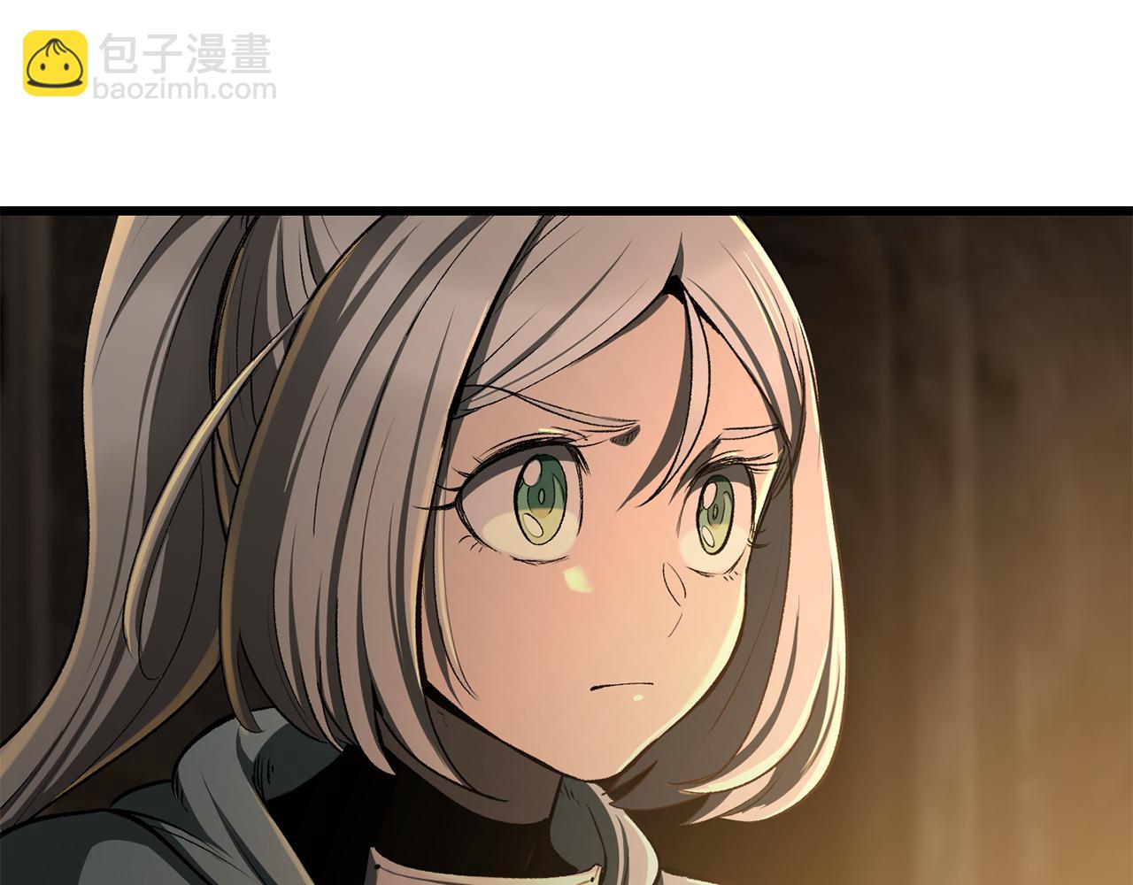 拔劍九億次 - 第236話 是誰下達的命令(4/5) - 7