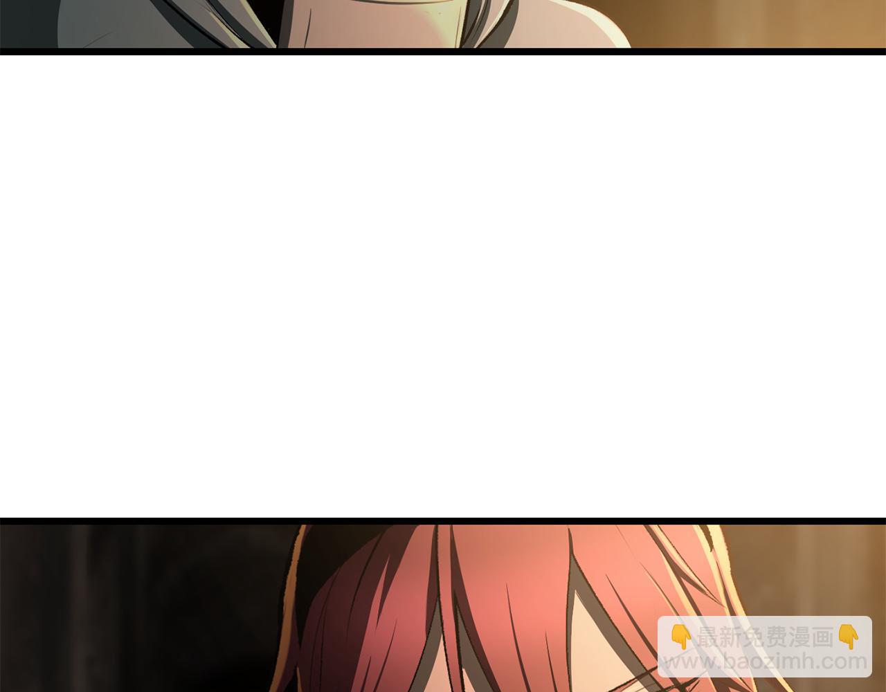 拔劍九億次 - 第236話 是誰下達的命令(4/5) - 8