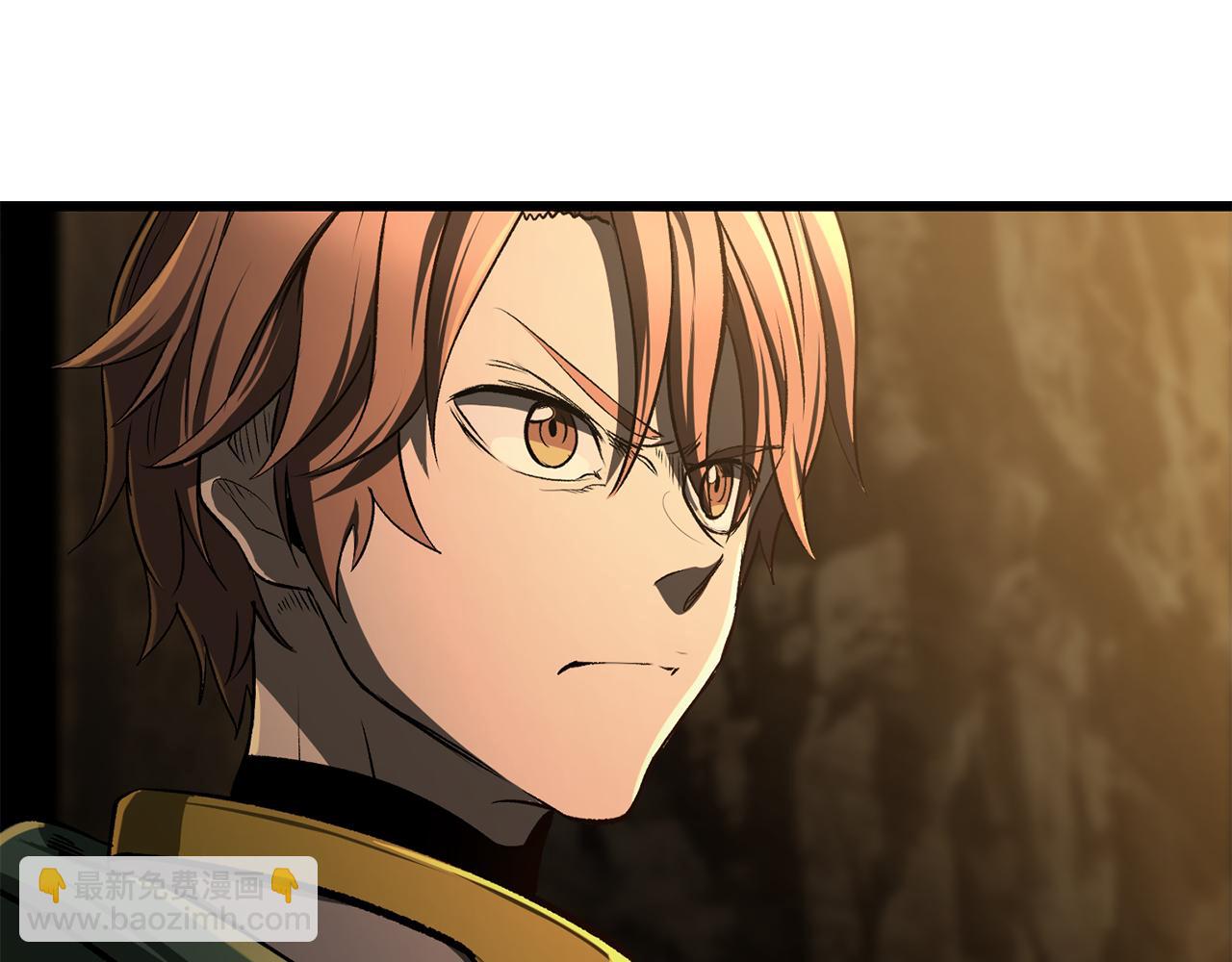 拔劍九億次 - 第236話 是誰下達的命令(4/5) - 2