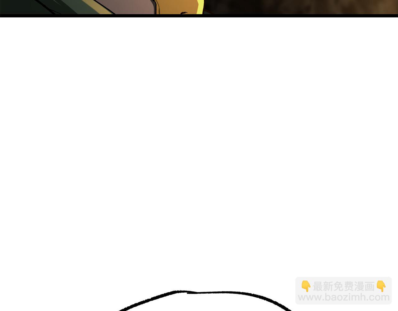 拔劍九億次 - 第236話 是誰下達的命令(4/5) - 3