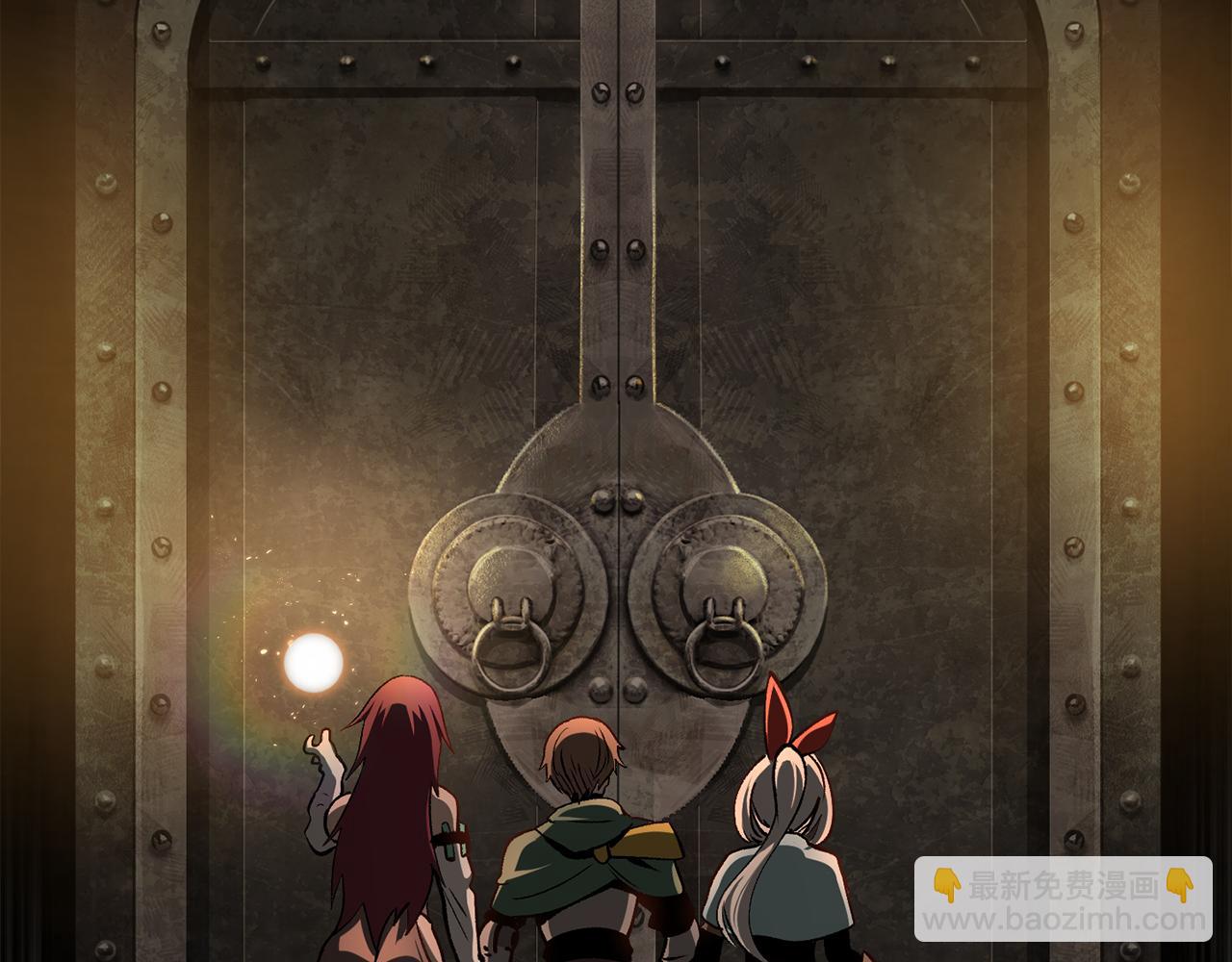 拔劍九億次 - 第236話 是誰下達的命令(4/5) - 5