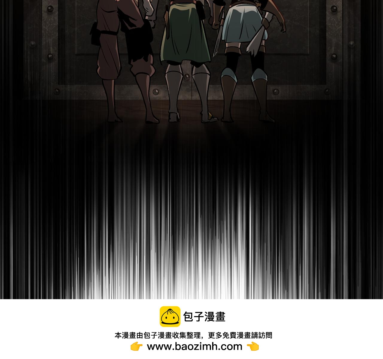 拔劍九億次 - 第236話 是誰下達的命令(4/5) - 6