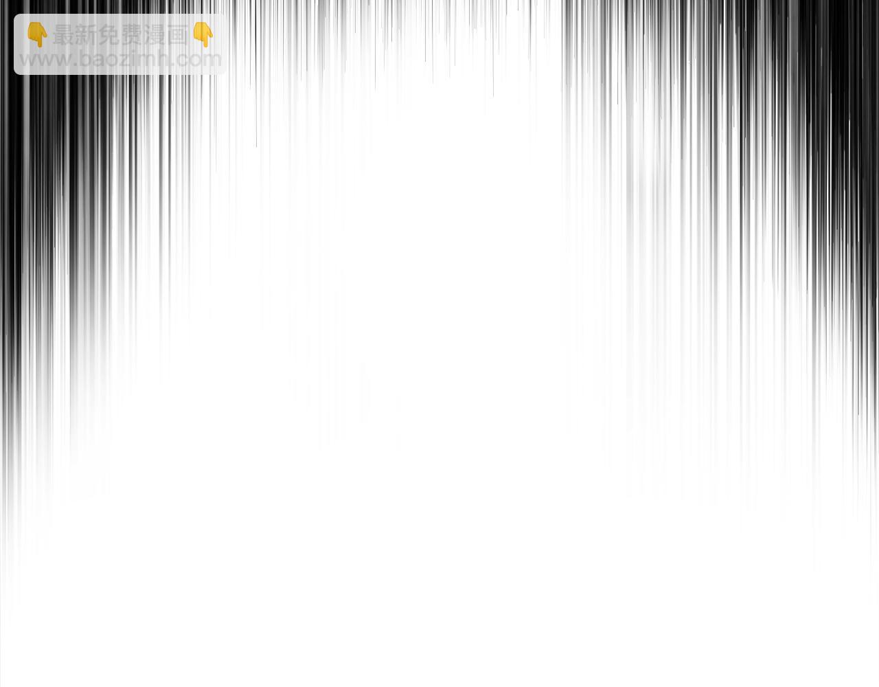 拔劍九億次 - 第236話 是誰下達的命令(5/5) - 5