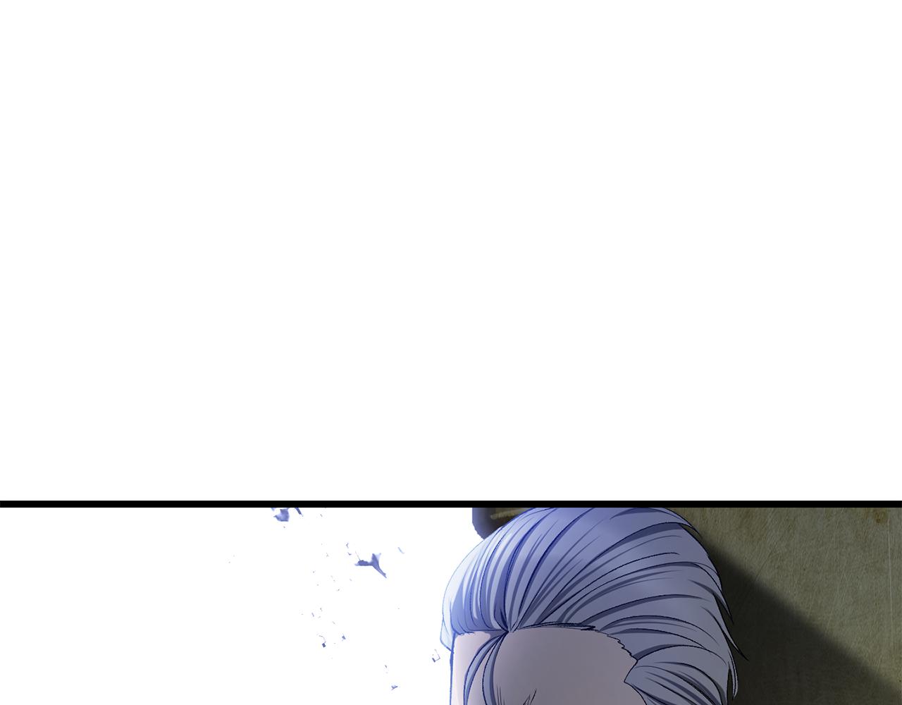 拔劍九億次 - 第236話 是誰下達的命令(5/5) - 1