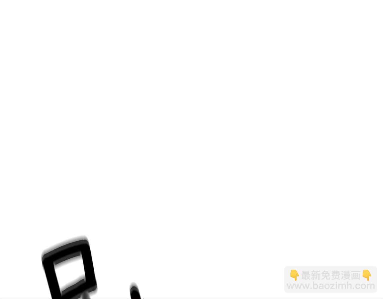 拔劍九億次 - 第236話 是誰下達的命令(5/5) - 3