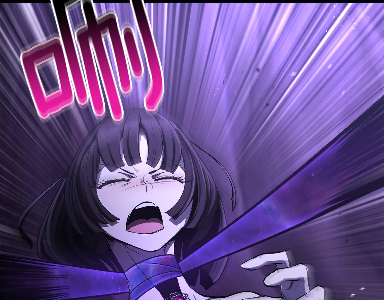 拔劍九億次 - 第236話 是誰下達的命令(5/5) - 4