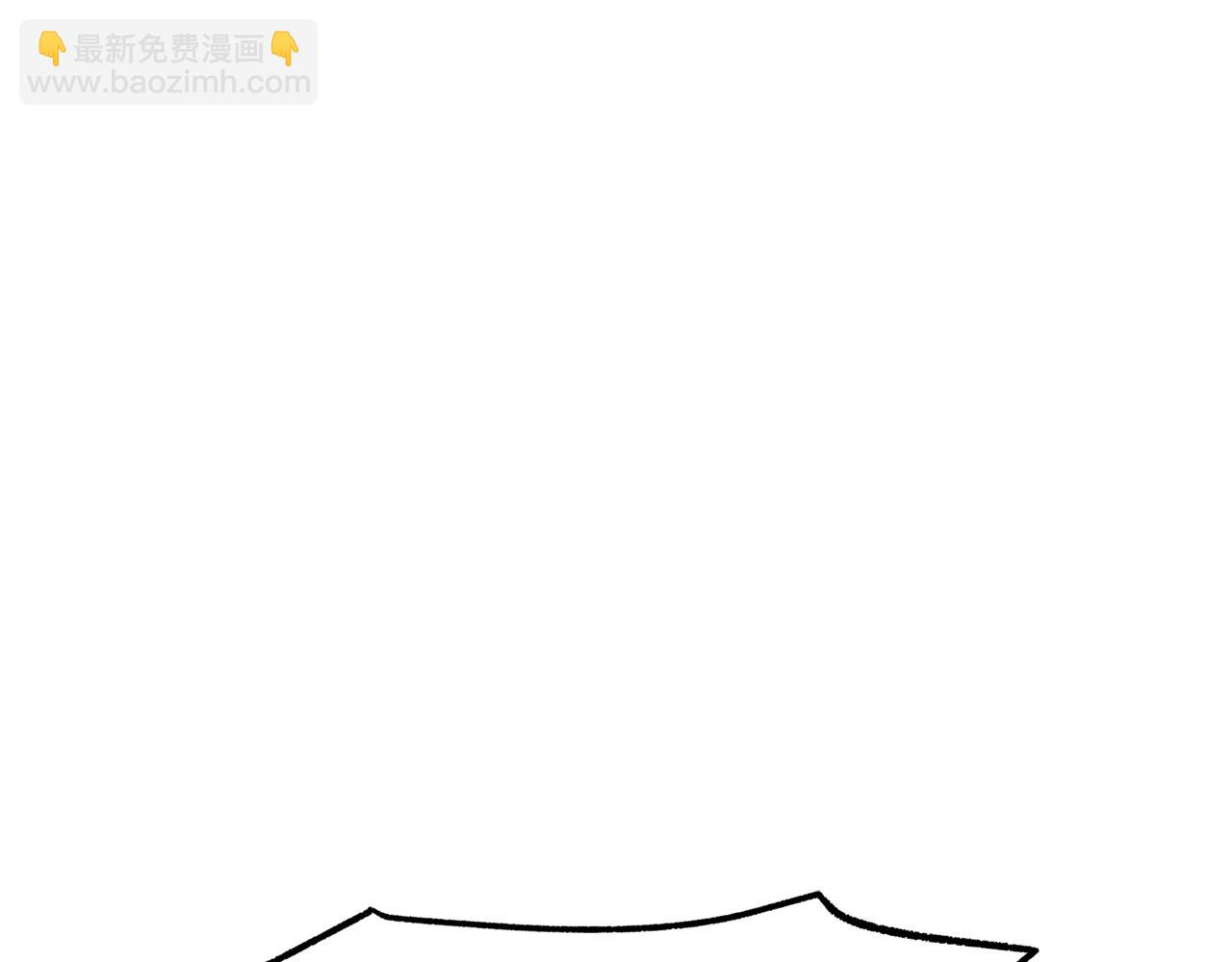 拔劍九億次 - 第236話 是誰下達的命令(5/5) - 6