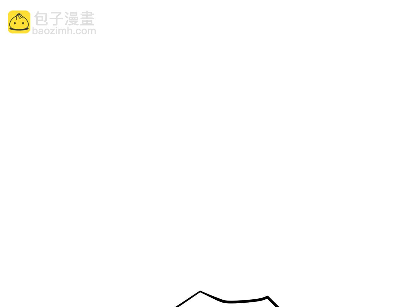 拔劍九億次 - 第236話 是誰下達的命令(5/5) - 2