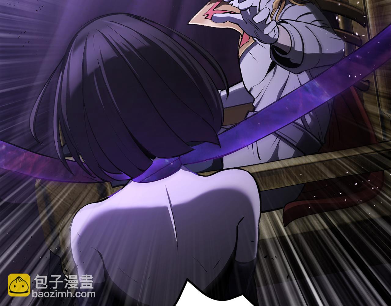 拔劍九億次 - 第236話 是誰下達的命令(5/5) - 4