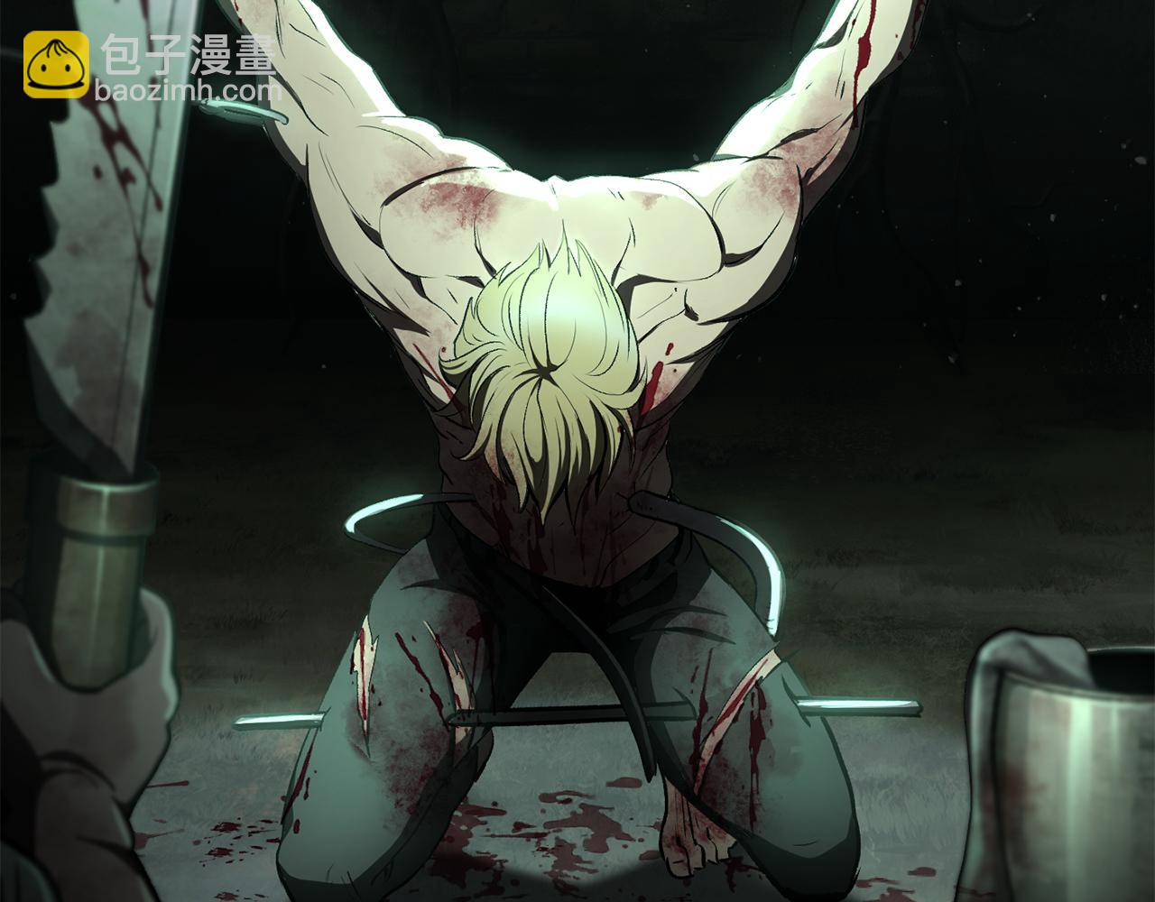 拔劍九億次 - 第236話 是誰下達的命令(1/5) - 5