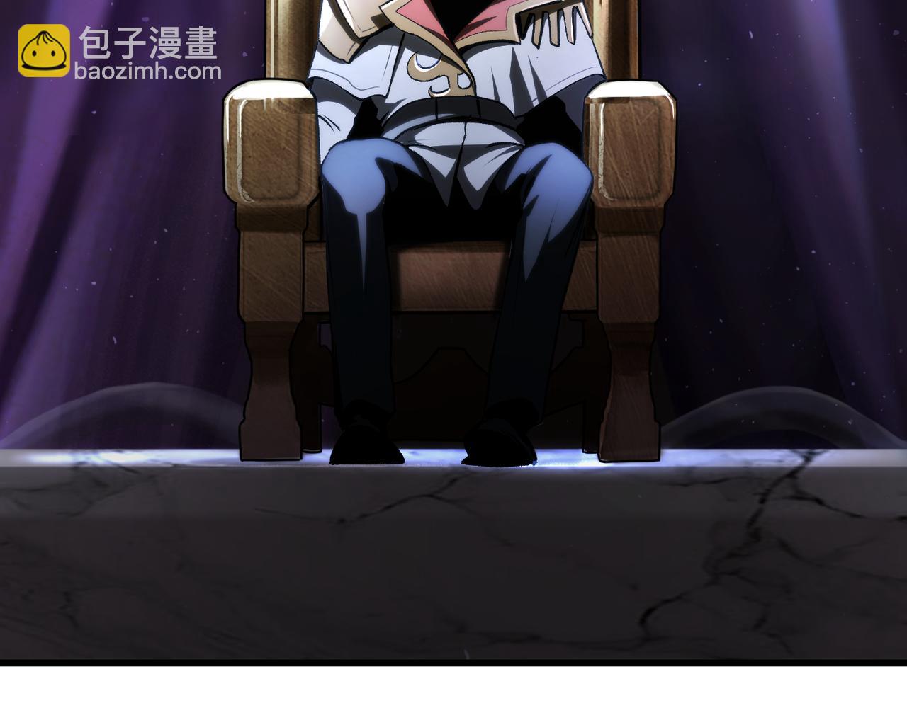 拔劍九億次 - 第236話 是誰下達的命令(1/5) - 4