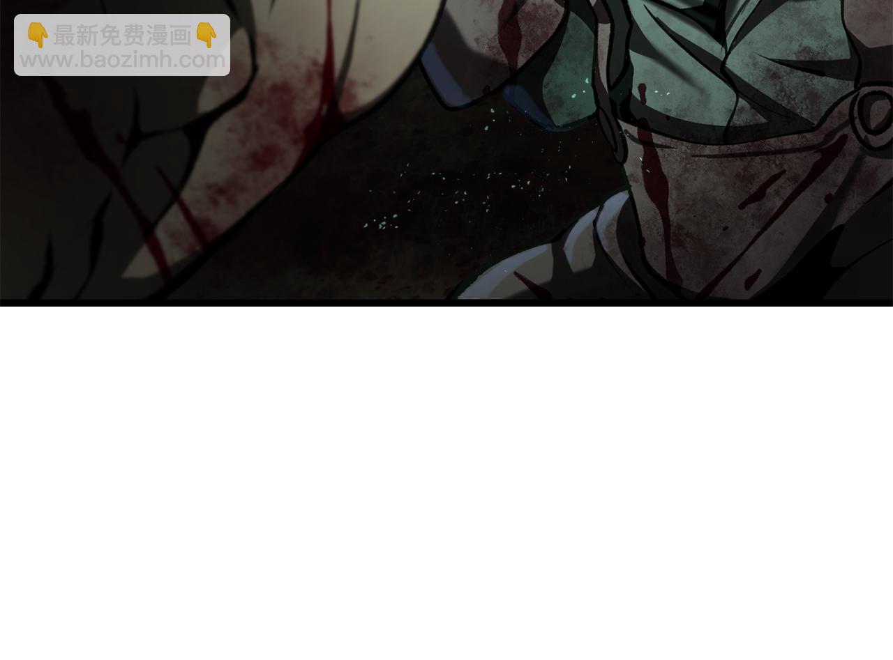 拔劍九億次 - 第236話 是誰下達的命令(1/5) - 7