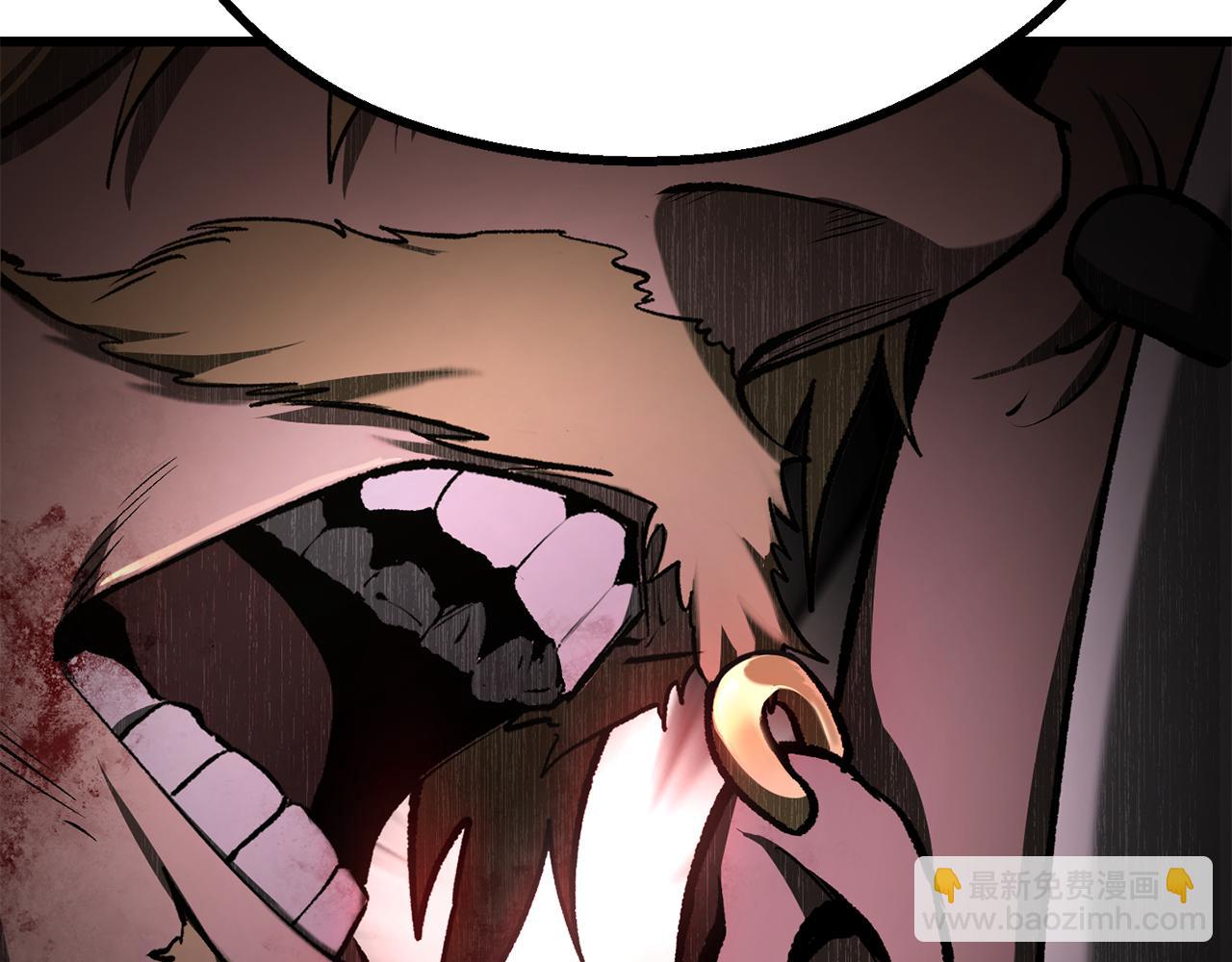 拔劍九億次 - 第236話 是誰下達的命令(1/5) - 1