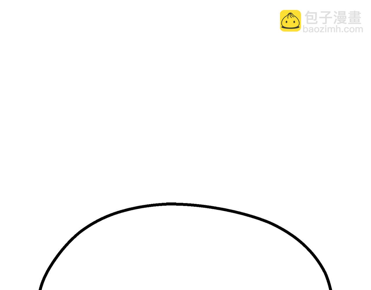 拔劍九億次 - 第236話 是誰下達的命令(2/5) - 6